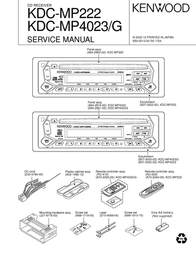 kenwood KDC-MP222/MP4023 CD RECEIVER