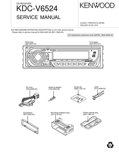 kenwood KDC-V6524 CD RECEIVER