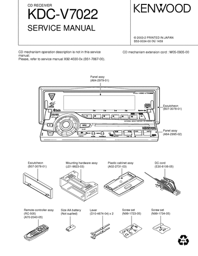 kenwood KDC-V7022 CD RECEIVER