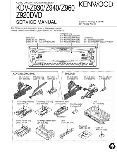 kenwood KDV-Z920DVD/Z930/Z940/-Z960 CD DVD RECEIVER