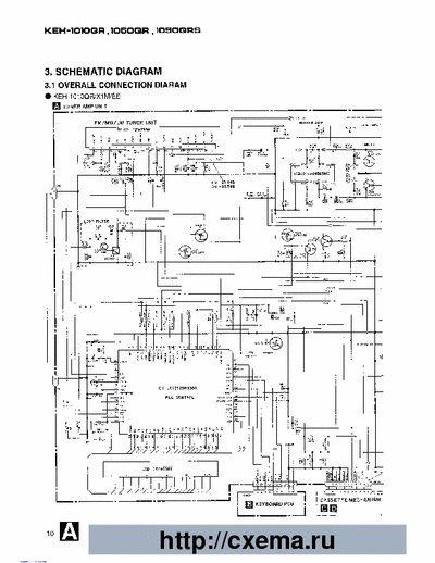 KEH KEH-1010 KEH-1010 car audio scheme