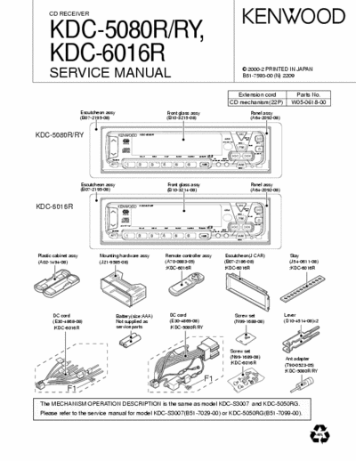 KENWOOD KDC 5080R RY 6016R Service Manual