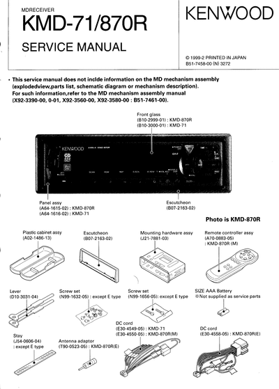 kenwood KMD-71/870 MD RECEIVER SERVICE MANUAL