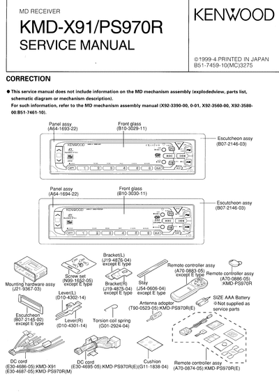 kenwood KMD-X91/PS970 MD RECEIVER SERVICE MANUAL