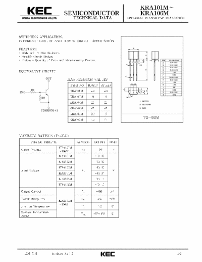 KEC KRA104 TDigital transistor