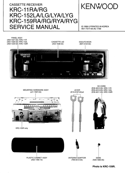 kenwood KRC-11RA/152LA/159RA CASSETTE RECEIVER SERVICE MANUAL