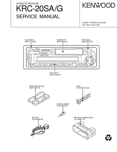 kenwood KRC-20SA/G CASSETTE RECEIVER SERVICE MANUAL