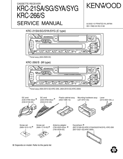 kenwood KRC-21SA/266 CASSETTE RECEIVER SERVICE MANUAL