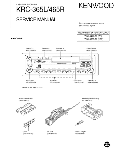 kenwood KRC-365L/465R CASSETTE RECEIVER SERVICE MANUAL