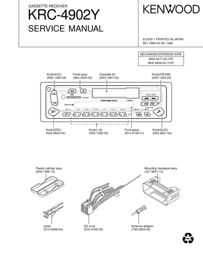 Kenwood KRC-4902Y CASSETTE RECEIVER SERVICE MANUAL