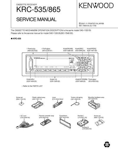 kenwood KRC-535/865 CASSETTE RECEIVER SERVICE MANUAL