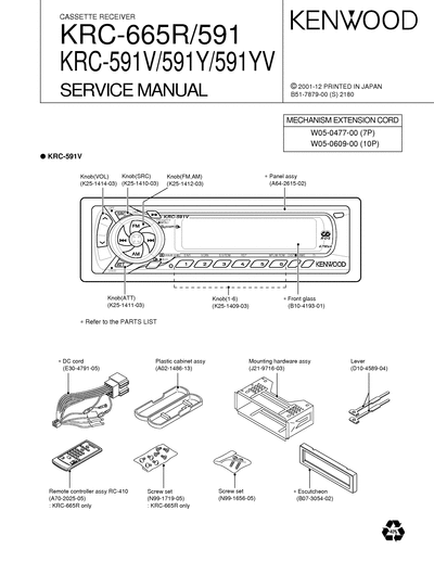 kenwood KRC-591/665R CASSETTE RECEIVER SERVICE MANUAL