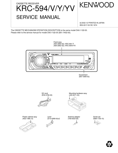 Kenwood KRC-594 CASSETTE RECEIVER SERVICE MANUAL