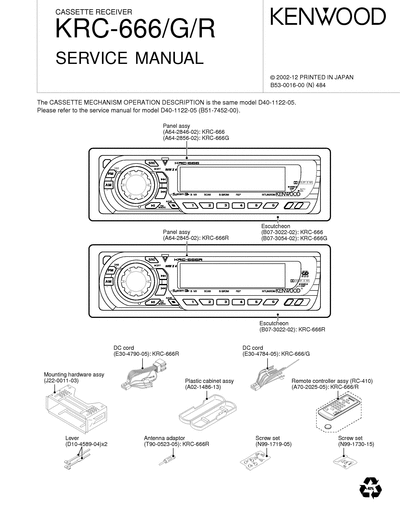 Kenwood KRC-666 CASSETTE RECEIVER SERVICE MANUAL