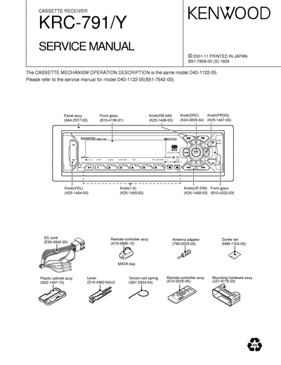 Kenwood KRC-791 CASSETTE RECEIVER SERVICE MANUAL