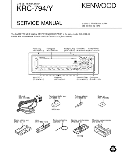 Kenwood KRC-794 CASSETTE RECEIVER SERVICE MANUAL