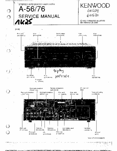 Kenwood A56, A76 integrated amplifier