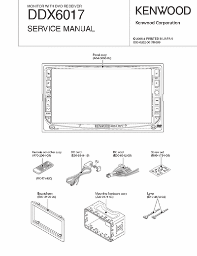 Kenwood DDX601 car monitor + dvd + receiver