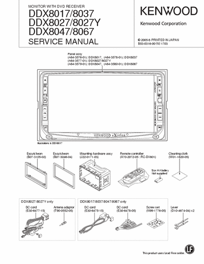 Kenwood DDX8017 car monitor + dvd + receiver