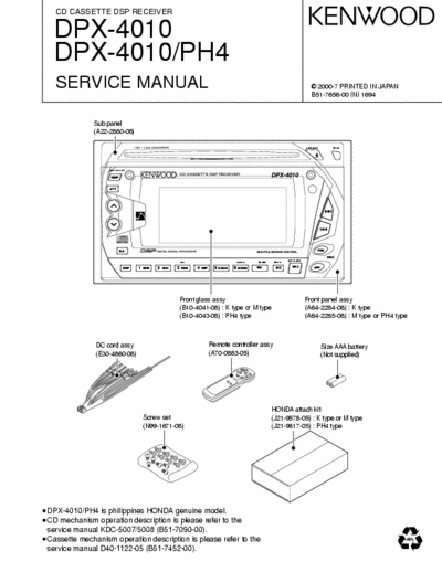 Kenwood DPX4010 car radio