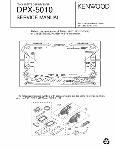 Kenwood DPX5010 car radio