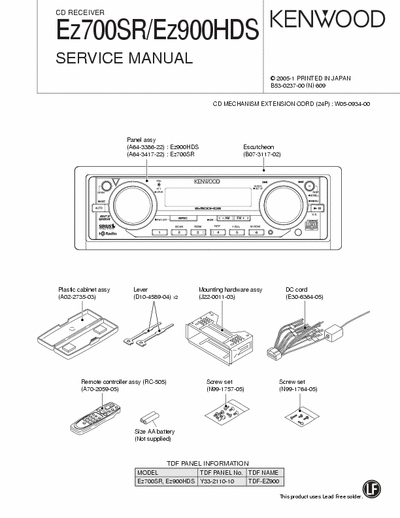 Kenwood EZ700SR car radio