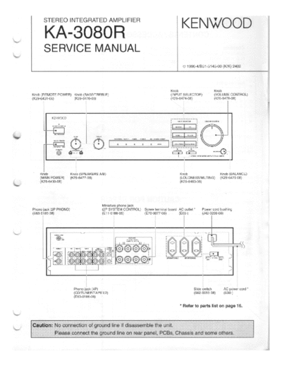 Kenwood KA3080R integrated amplifier