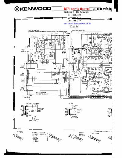 Kenwood KA3700 integrated amplifier