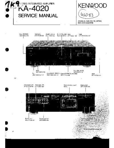 Kenwood KA4020 integrated amplifier