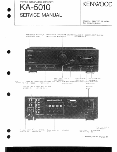 Kenwood KA5010 integrated amplifier