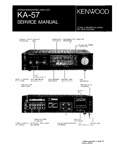 Kenwood KA57 integrated amplifier