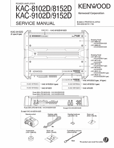 Kenwood Kenwood KAC-8102D,8152D,9102D,9152D Kenwood KAC-8102D,8152D,9102D,9152D car amp service manual
