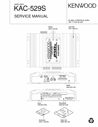 Kenwood KAC529S car amplifier