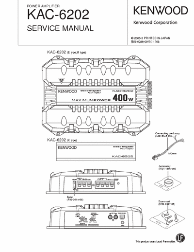 Kenwood KAC6202 car amplifier