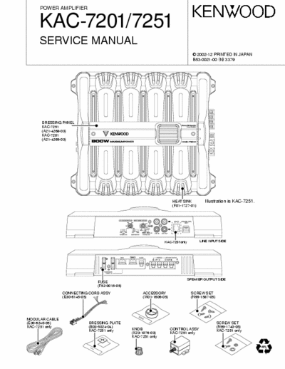 Kenwood KAC7201 car amplifier