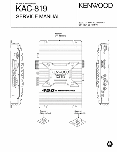 Kenwood KAC819 car amplifier