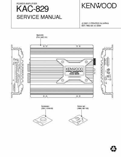 Kenwood KAC829 car amplifier