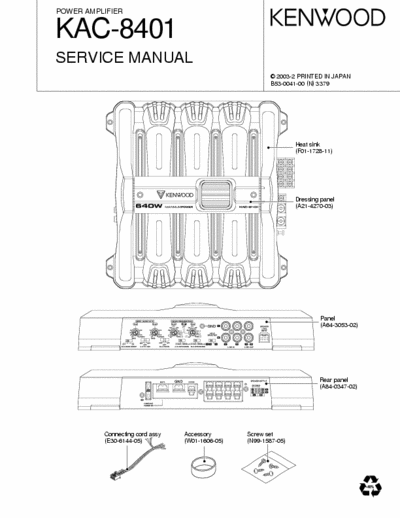 Kenwood KAC8401 car amplifier