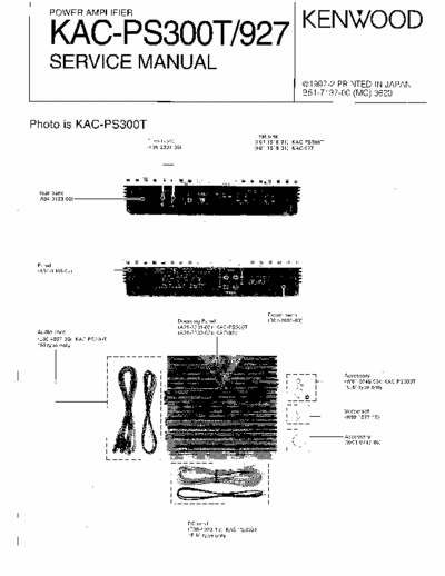 Kenwood KAC927 car amplifier