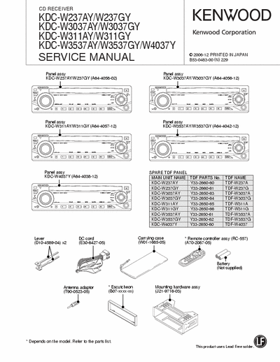 kenwood kdc-w237, w3037, w311, w3537, w4037y kenwood kdc-w237, w3037, w311, w3537, w4037y