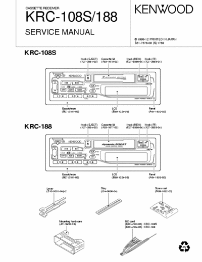 Kenwood KRC108, 188 car radio