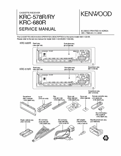 Kenwood KRC578, KRC680 car radio