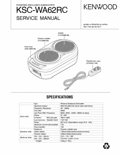 Kenwood KSCWA62RC car active speaker