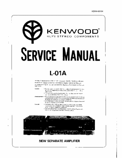 Kenwood L01A integrated amplifier