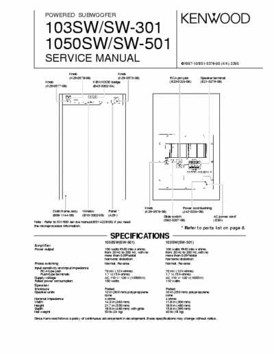 Kenwood SW301 & 501 active subwoofer