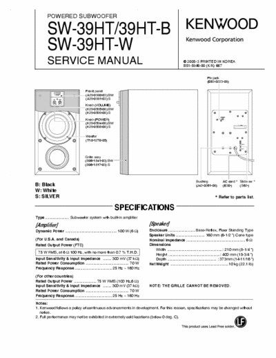 Kenwood SW39HT active subwoofer