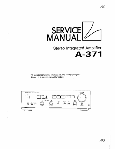 Luxman A371 integrated amplifier