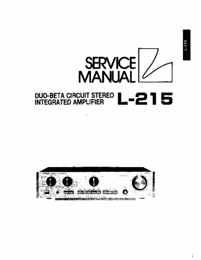 Luxman L215 integrated amplifier