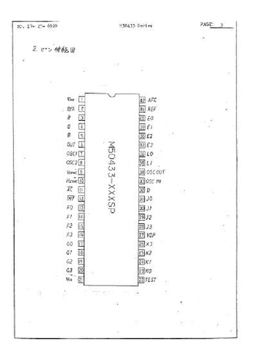 Mitsubishi M50433-xxxSP IC  M50433-xxxSP(Datasheet)