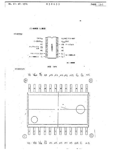 Mitsubishi M58655 IC M58655(Datasheet)